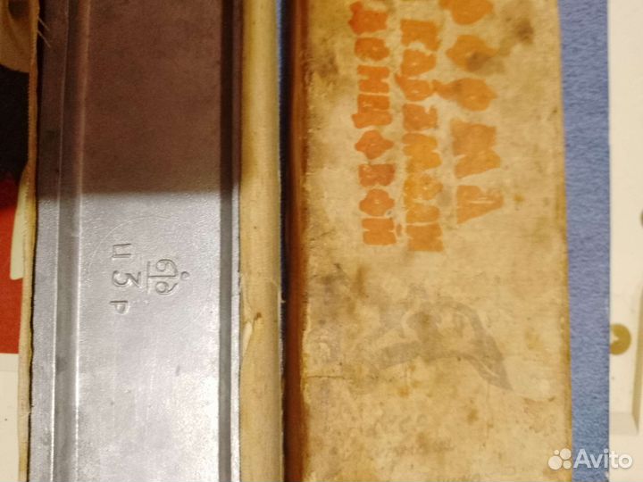 Форма для карамели леденцовой