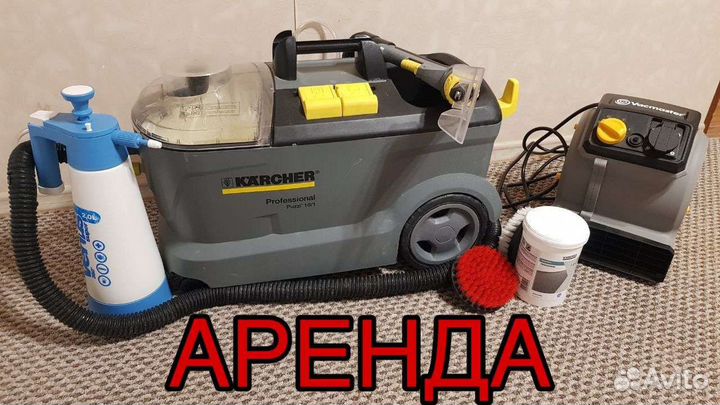 Моющий пылесос karcher puzzi 10 1