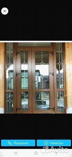 Пластиковые окна