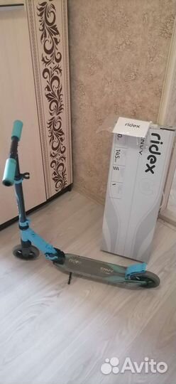 Самокат детский