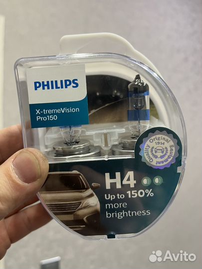 Светодиодные лампочки h4