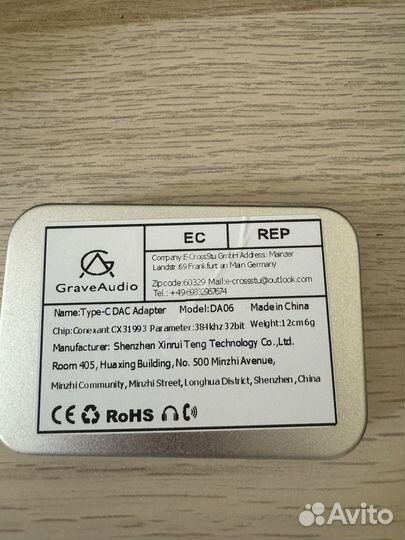 Цап-переходник GraveAudio для Android и iOS