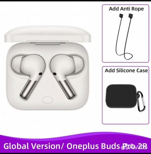 Oneplus Buds Pro 2R global белые