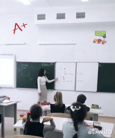 Репетитор по английскому языку