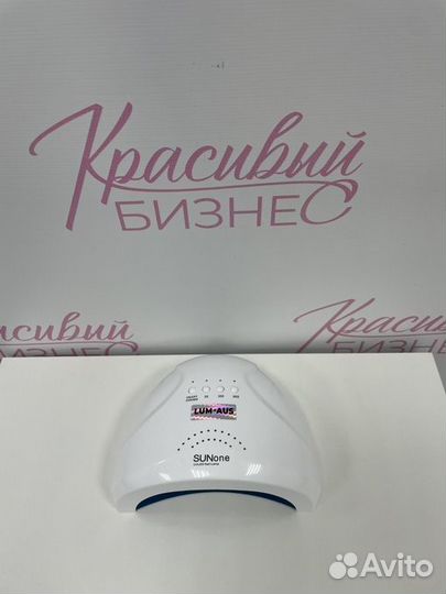 Лампа для ногтей Sun ONE 48Вт