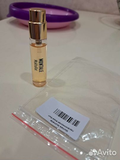 Montale Muchalat 8мл