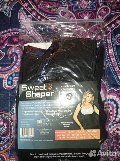 Майка для фитнеса