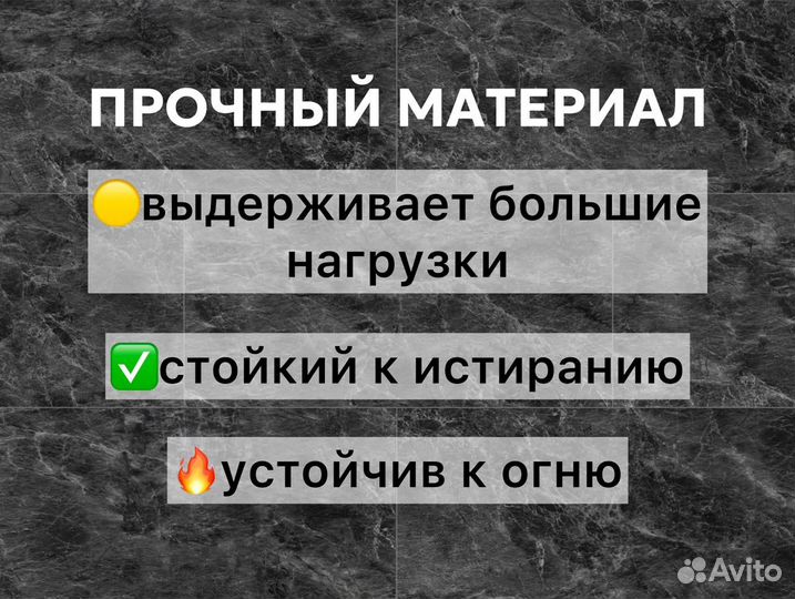 Кварцвинил SPC ламинат