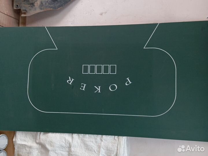 Покерный стол