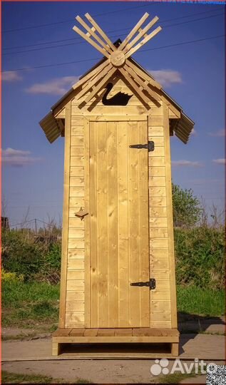 Уличный туалет PRO876