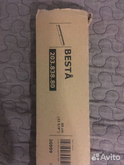 Крепление для полок Besta. икеа 60 см