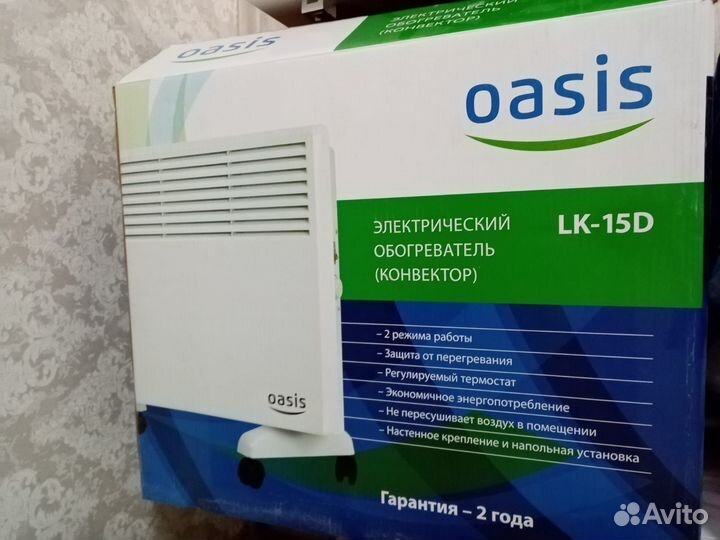 Конвектор электрический Oasis LK-15