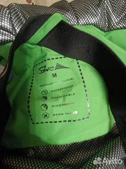 Комбинезон мужской