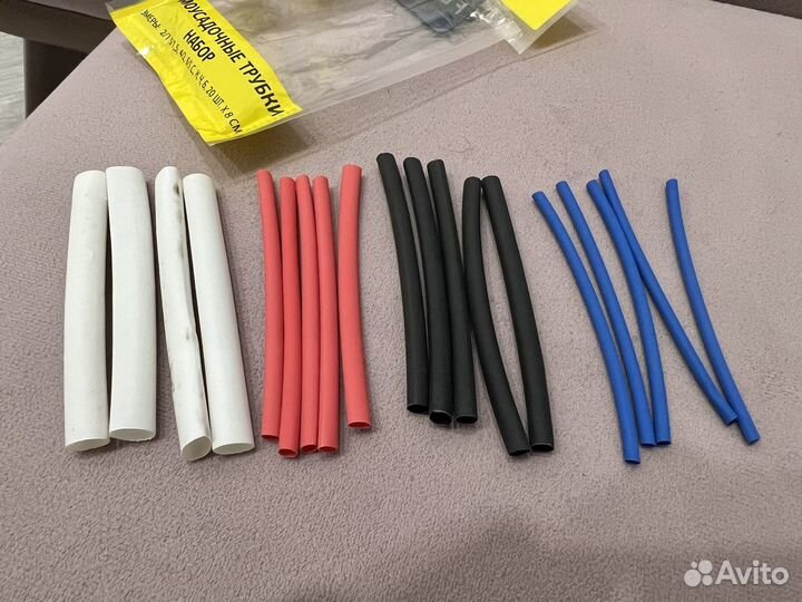 Термоусадочные трубки