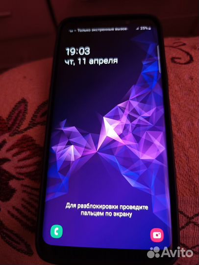Samsung Galaxy S9, 4/64 ГБ