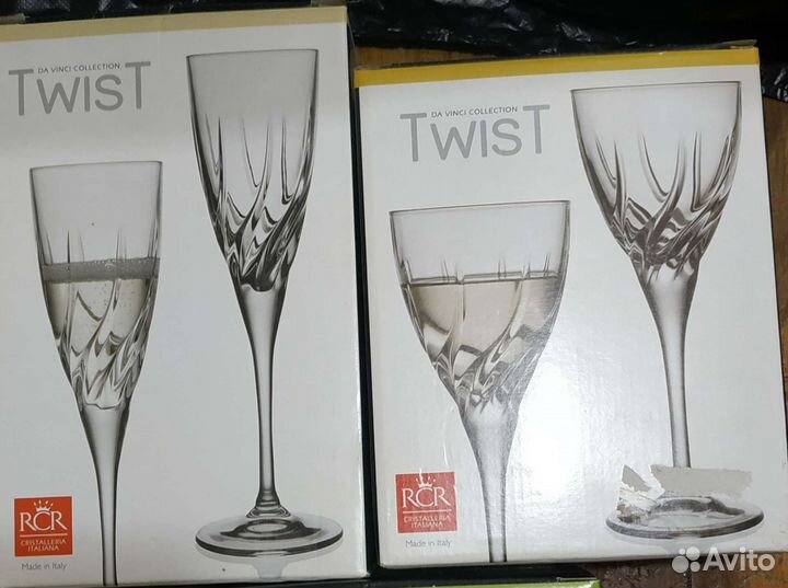 Бокалы хрустальные 