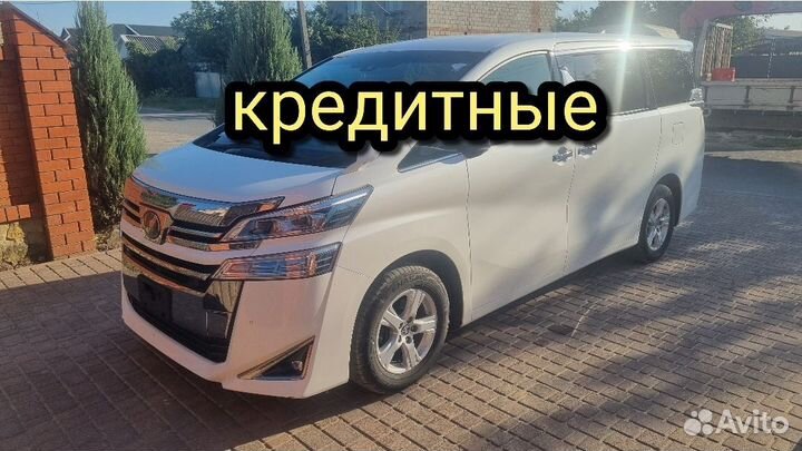 Срочный выкуп авто