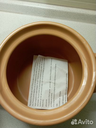 Керамическая посуда для запекания новая