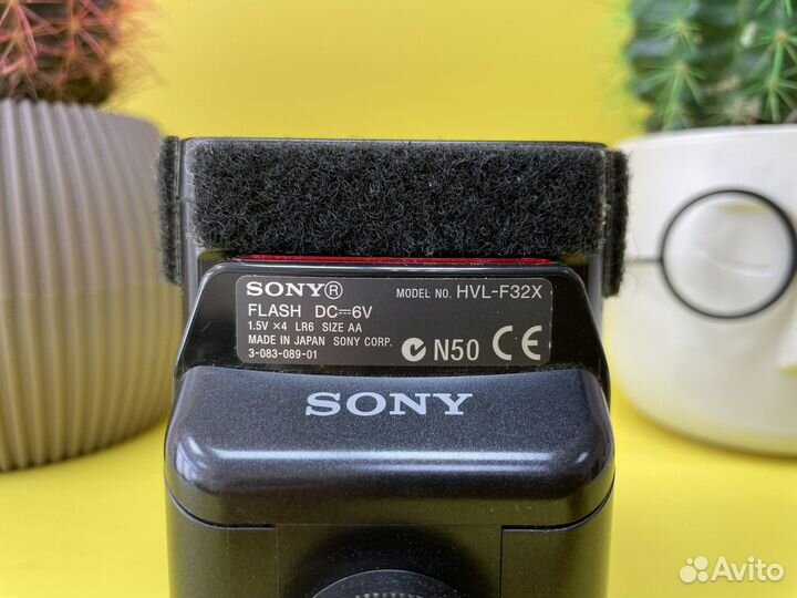 Вспышка Sony HVL-F32X