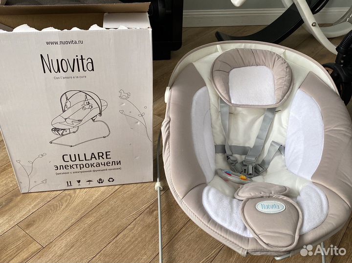 Nuovita cullare электрокачели