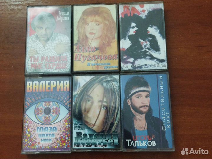 Аудиокассеты студийные