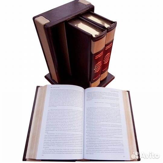 Черчилль У. Вторая мировая война в 3 томах