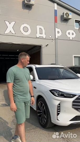 Автомобили из Китая под заказ