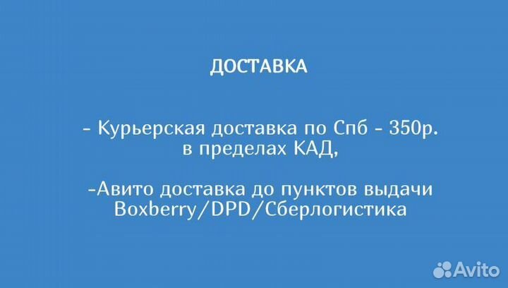 Швабра паровая Kitfort KT-1006