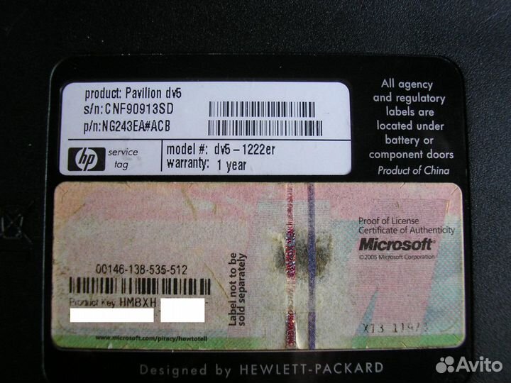 Запчасти на ноутбук HP Pavilion dv5