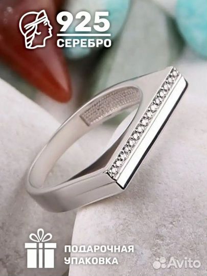 Серебряное кольцо 925 печатка