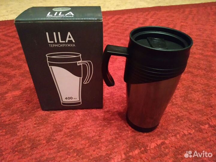 Термокружка новая lila