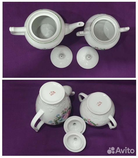 Кофейный сервиз, Вербилки, СССР