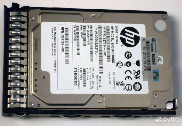 Жесткие диски HP оригинал 2.5