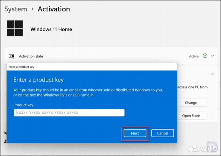 Ключ Windows 11 Home (Домашняя) активация