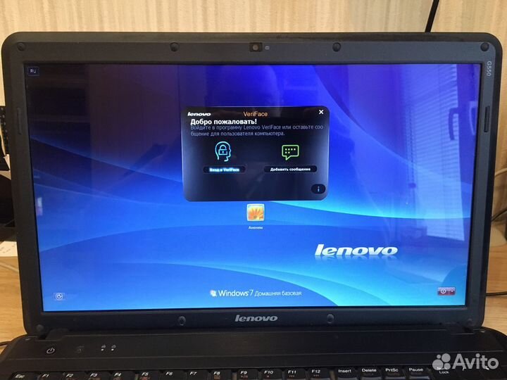 Ноутбук Lenovo G550