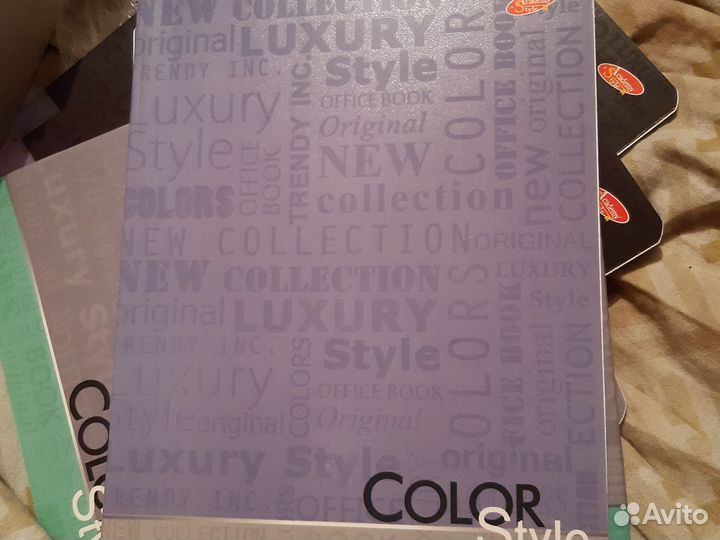 Тетради школьные