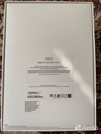 Планшет apple iPad 7 128gb