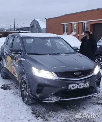 Требуется водитель категории В ежедневные выплаты