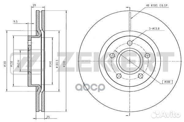Диск торм. перед. Ford C-Max I II 07- Focus II III