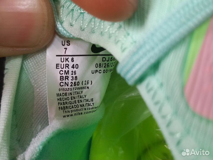 Футзалки nike mercurial air zoom