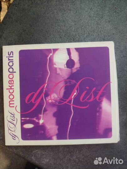 Cd диски DJ List