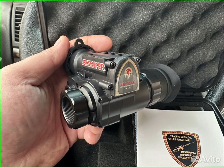 Прибор ночного видения на шлем новый