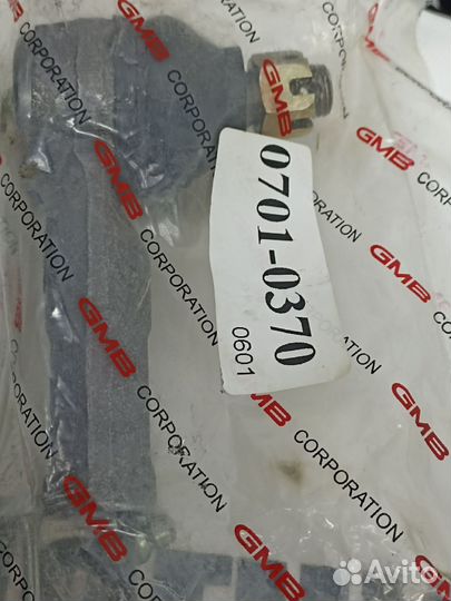 Наконечник рулевой Toyota Mark/Cresta/Chaser 84)