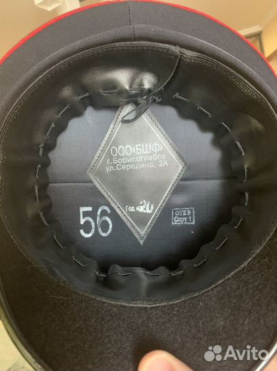 Фуражка полиция