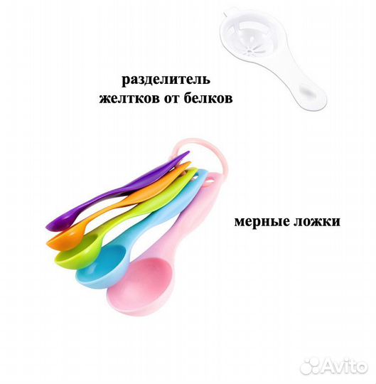 Кондитерский набор 237 предметов для тортов