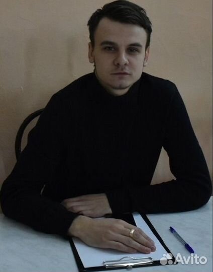 Репетитор по истории и обществознанию