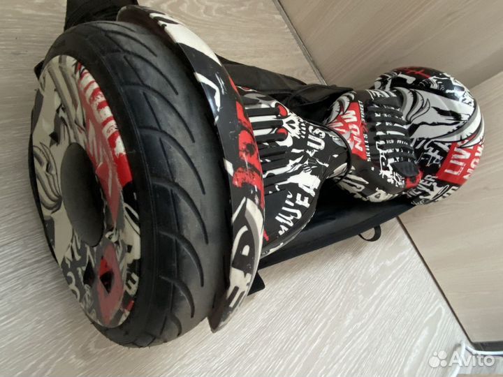 Гироскутер