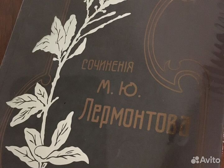 Книги для детей