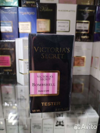 Victoria secret bombshell