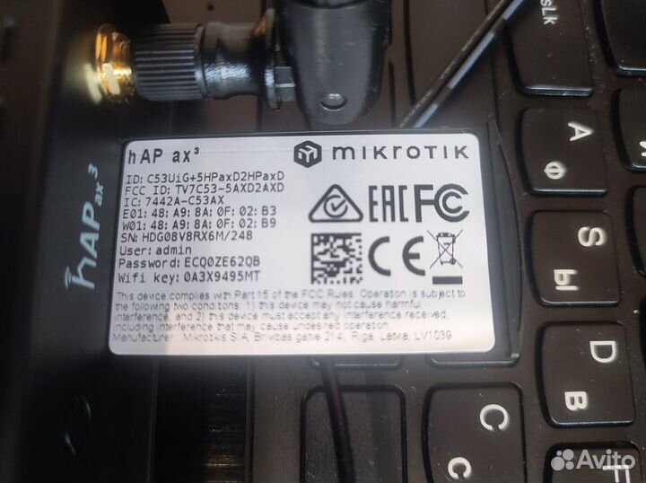 Mikrotik hap ax3